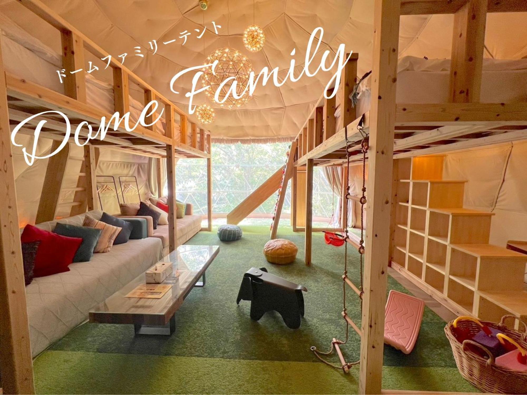Yufuin Glamping Comorebi Ngoại thất bức ảnh